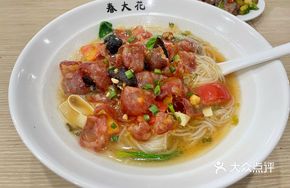 Sausage Rice Noodles