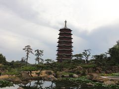 -北京雁栖湖国际会展中心