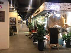 -文定生活家居创意广场