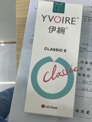 -杭州奥拉克医疗美容门诊部