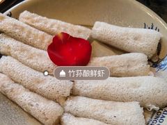-小龙坎火锅(春熙太古里店)
