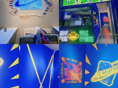 -茶救星球·蔬果茶(东城万达店)