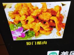 -鑫悦楼煎蟹·16年海鲜大排档
