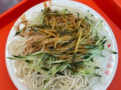 -新川面馆(新街口二店)