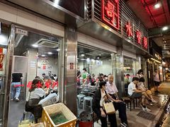 -一哥美食(总店)