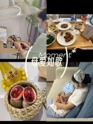 -宝生月子中心(独栋园林·福田店)