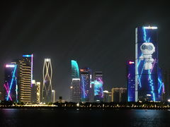 -钱江新城灯光秀