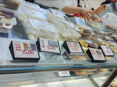 -许阿姨糕团店(南京总店)