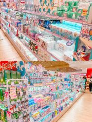 -cocokarafine可开嘉来
