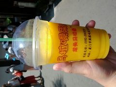 android_upload_pic-马拉桑果汁(龙头路总店)