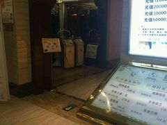 -华夏良子足疗按摩艾灸spa(环山东路店)