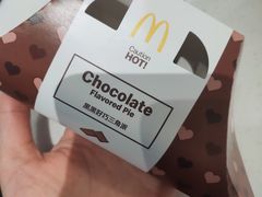 -麦当劳(大栅栏店)