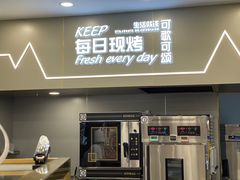 门面-月枫堂(太原茂业天地店)