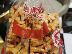 -泰康食品有限公司食品厂