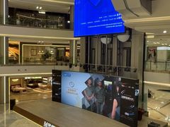 -红星美凯龙(上海沪南店)