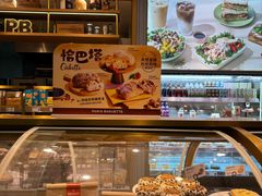-巴黎贝甜(亿合城店)