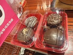 -富马爷巧克力派(石景山万达店)