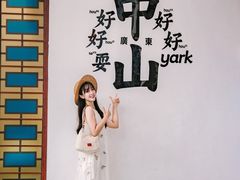 -孙文西路步行街