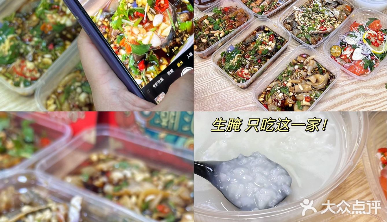 五一快落定档！跟本土汕头人一起吃吃吃
