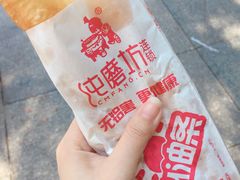 -易裕和·长沙米粉(竹塘西路店)