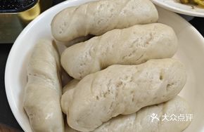 Handmade Whole Wheat Twist Bun