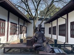 -上海醉白池公园