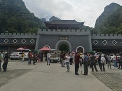 -孤山寨风景区