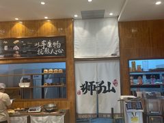 -君之狮子山·轻糖烘焙(松江印象城店)