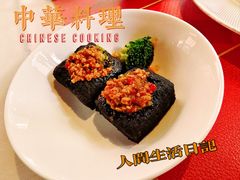 -芙蓉堂(武汉天地店)