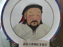 -呼和浩特博物馆