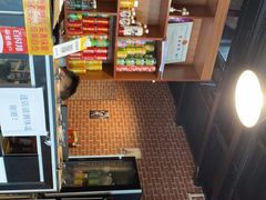 -贤花饭店(凯德店)