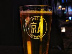 新岁有面儿-京A Taproom·精酿餐吧(CBD店)
