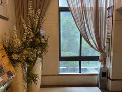 -康逸居·始于2002(海安店)