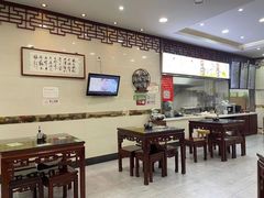 -苏亦铭馄饨店(凤凰西街店)