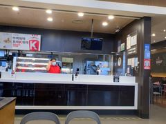 -肯德基(南京高铁1店)