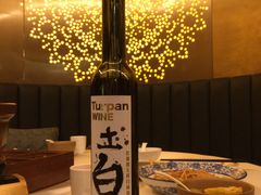 -耶里夏丽·丝路新疆菜·清真食品(徐汇南丹东路臻选店)