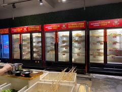 -钢管厂歆瑞源油卤串串香(春熙路太古里店)