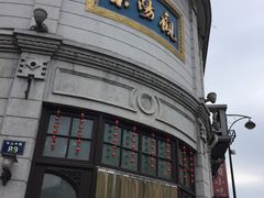 -景阳观(河坊街店)