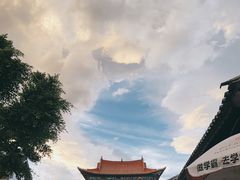 -大理古城