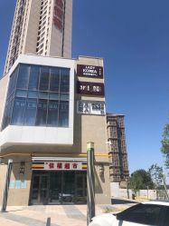 门面-MOVAN HAIR莫凡匠人发型屋