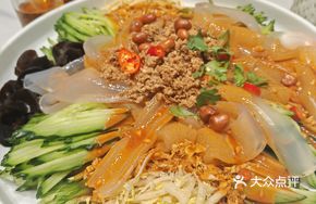Ma's Big Noodles