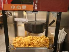 -探炉·香辣豆花烤鱼(笋岗宝能环球汇店)