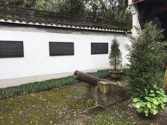 -杭州张苍水先生祠