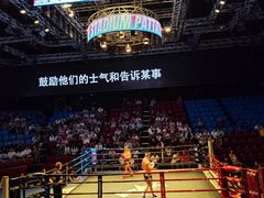 -芭提雅MAX泰拳馆