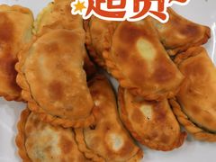 -华州老碗