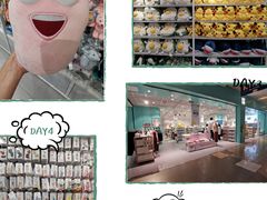 店内环境-天虹购物中心(石路店)