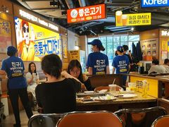 -阿亲家·韩式无限烤肉(春熙路店)