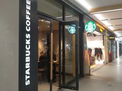 -星巴克(嘉定中信泰富万达广场店)
