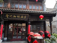 -青州古城