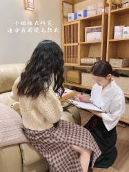 -宥莉·ULLY 痘敏肌•科技皮肤管理中心